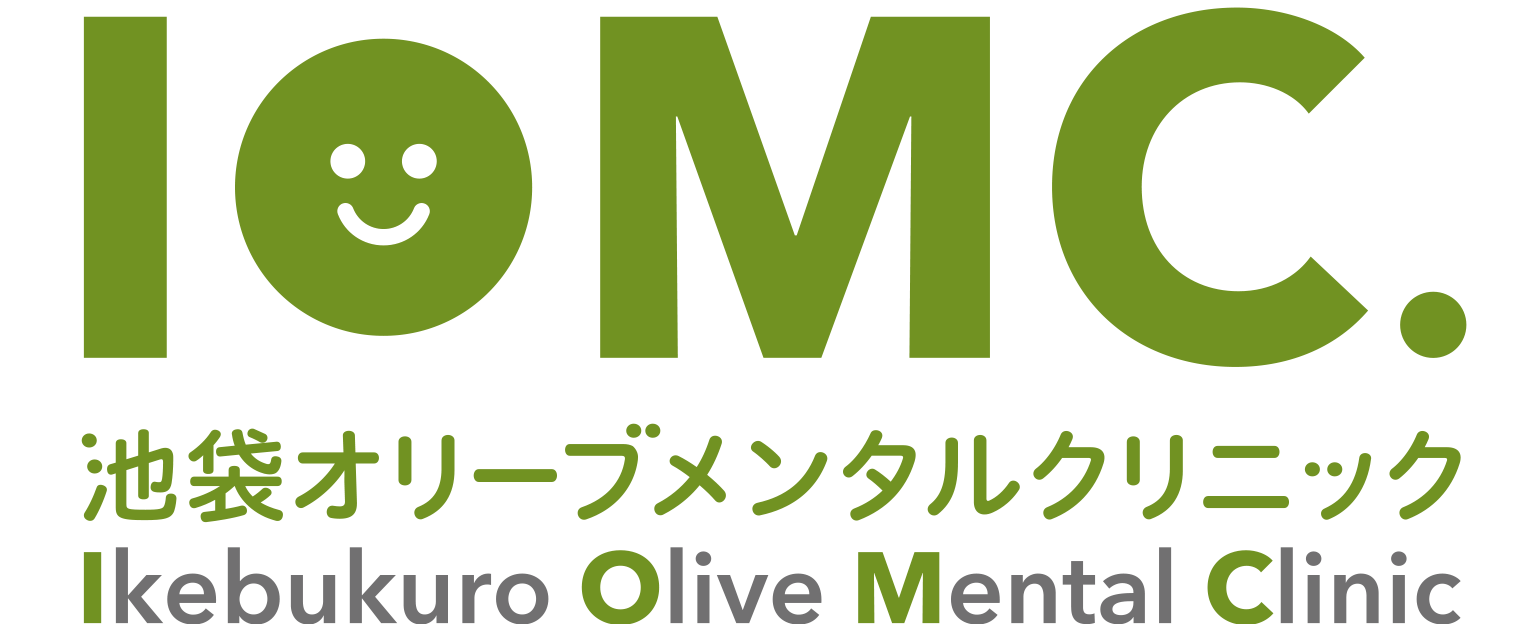 池袋オリーブメンタルクリニック